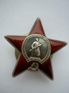 КЗ №1046338 ФИКСИРОВАННО.