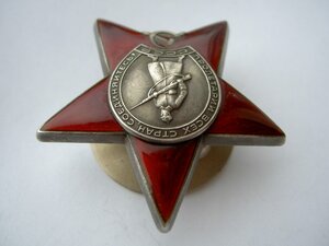 КЗ №3376818 В ОТЛИЧНОМ СОХРАНЕ ФИКСИРОВАННО.