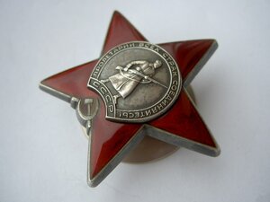 КЗ №3169210 В ОТЛИЧНОМ СОХРАНЕ ФИКСИРОВАННО.