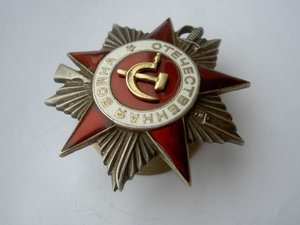 ОВ-2 №440037 В ОТЛИЧНОМ СОХРАНЕ ФИКСИРОВАННО.