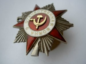 ОВ-2 №440037 В ОТЛИЧНОМ СОХРАНЕ ФИКСИРОВАННО.