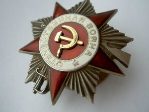 ОВ-2 №440037 В ОТЛИЧНОМ СОХРАНЕ ФИКСИРОВАННО.