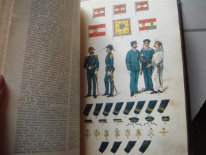Военная энциклопедия, 1т.