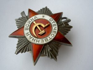 ОВ-2 №834436 В ЛЮКСЕ ФИКСИРОВАННО.