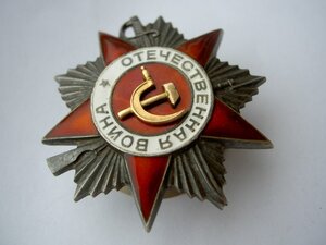 ОВ-2 №834436 В ЛЮКСЕ ФИКСИРОВАННО.