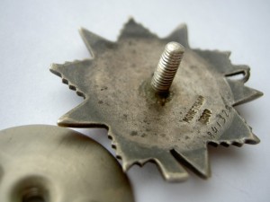 ОВ-2 №841329 ФИКСИРОВАННО.