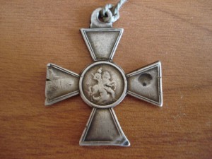 ЗОВО 4 степ 67504