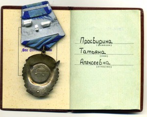 Два ТКЗ,один с доком.