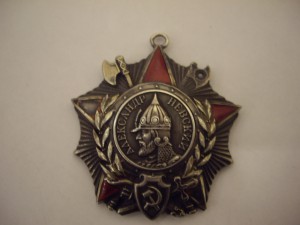 Александр Невский №2802
