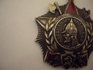 Александр Невский №2802