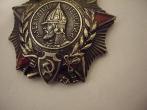 Александр Невский №2802
