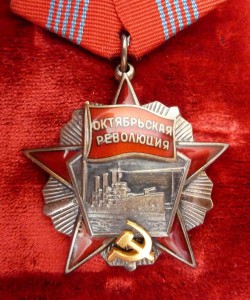 Нож самопальный - 2