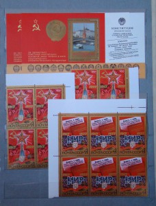 Портрет. Император России АЛЕКСАНДР III