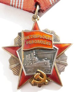 СПАСИБО (фамилия!) - ОЛ, ОР, ТКЗ, ЗП
