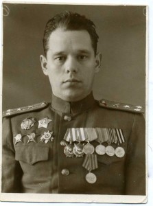 Медаль Красного Креста