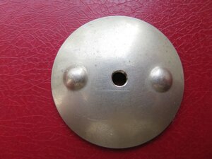 Красная звезда № 3 684 617 в сохране.