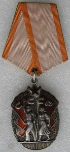 БКЗ, ЗП - плоский, КЗ на одного + коробочка