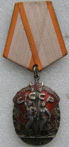 БКЗ, ЗП - плоский, КЗ на одного + коробочка