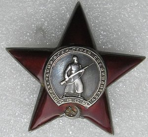 БКЗ, ЗП - плоский, КЗ на одного + коробочка