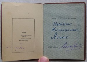 БКЗ, ЗП - плоский, КЗ на одного + коробочка