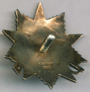 ОВ-2-51573-техклеймо