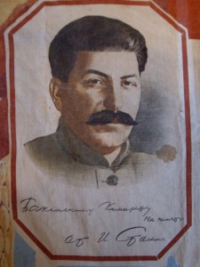 карта на ткани: Места жизни и рев.деятельности И.В.Сталина
