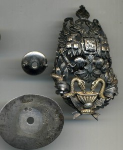 Медик -Хирург, Академия, Знак Врача удостоенного ......
