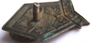 СРГПиДР,  редкий профсоюз!