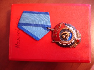 ТКЗ 999 *** с  ДОКОМ ЛЮКС .