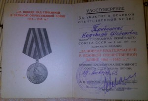 ЗПГ, 1968