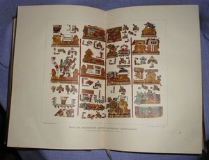 Гельмольт История человечества все 9 томов отл.состояние.