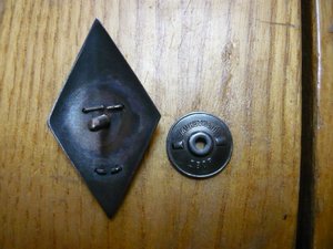 Ромб ВМФАК 1 ЛМИ. С доком!