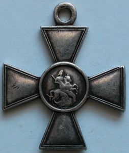 ЗОВО 4 степень № 155555 (шикарный номер)