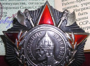 Невский на доке, №20 тыс.