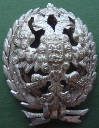 академия генерального штаба