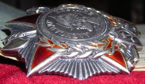 Невский на доке, №20 тыс.