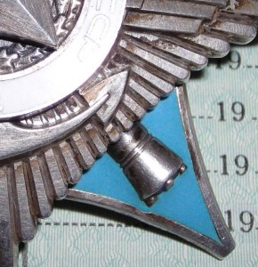 АФГАНСКИЙ комплект (?) Краб-3, медаль от афганского народа