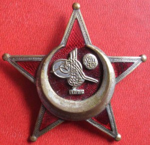 Галлиополийская Звезда