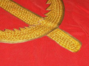 знамя полковое