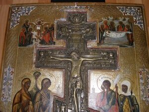 Слава 3ст , № с чертой