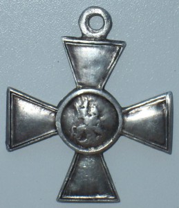 ГК 4 ст. № 625262