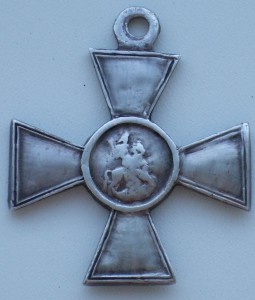 ГК 4 ст. № 625262