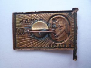 Вождь ВКП(Б) И.Сталин