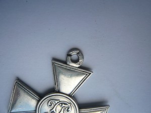 ГК частник серебро 84