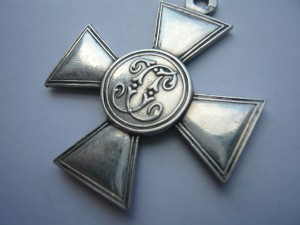 ГК частник серебро 84