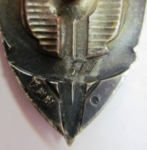 Большой знак за окончание Политехнического Института