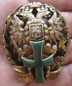 Большой знак за окончание Политехнического Института