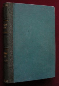 Шикарная книга по кулинарии!!! Изд. 1912 г.
