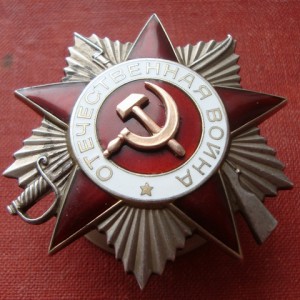 ОВ2 перевыдача штихель