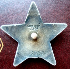 КЗ перевыдача